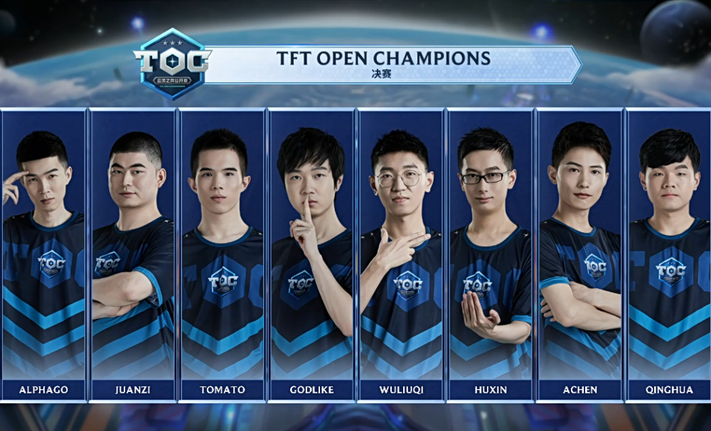 边指挥比赛 边指挥比赛